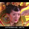 福彩3d左岸春风字谜