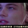 新彩吧天齐网3d首页保真版！