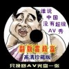 118图库 彩图118库 彩色118